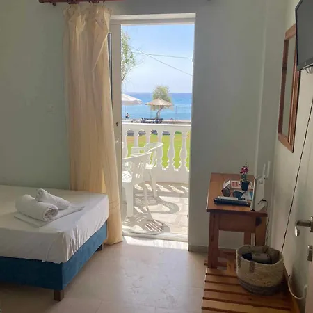 Dimitra's Family 2 * باراديسوس