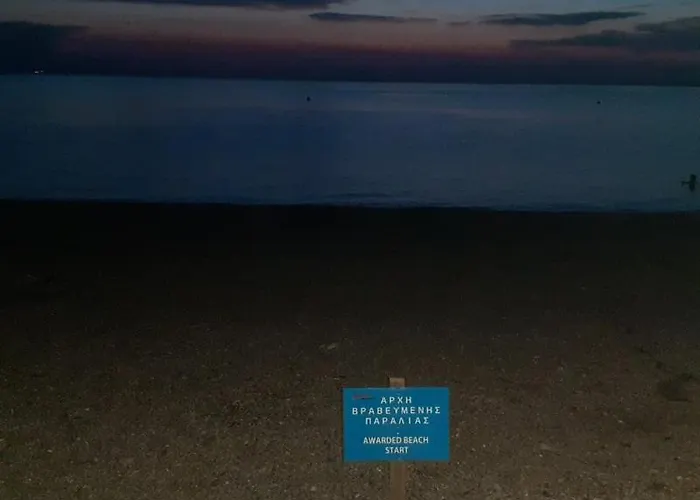 펜션 Dimitra's Family 2